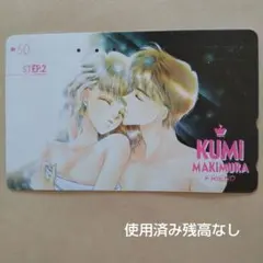 あー※プロフ必読‼ カテゴリー変更可様 リクエスト 2点 まとめ商品