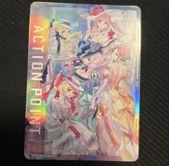ユニオンアリーナ マクロス アクションポイント AP06 - メルカリ