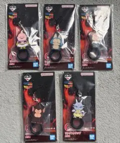 DRAGONBALL ドラゴンボール 一番くじ リングストラップ コンプリート