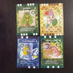 【激レア】新品 ぐるり森 大冒険 ぐるりん 含むキラレア4枚セット
