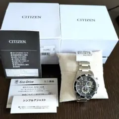 未使用 箱付 CITIZEN Eco-Drive ソーラー クロノグラフ腕時計