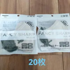 FANCY SHARP マスク 10枚入り×2セット PM2.5対応
