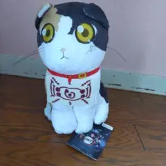 鬼滅の刃 ぬいぐるみ