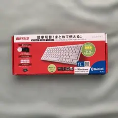 【美品】BUFFALO ワイヤレスキーボード BSKBB310WH