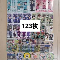 忍たま乱太郎　シール　カード　しおり　まとめ売り