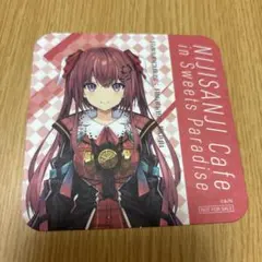 にじさんじスイパラコラボ 天ヶ瀬むゆ コースター