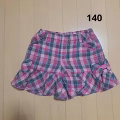 メゾピアノ チェック柄フリルパンツ 140