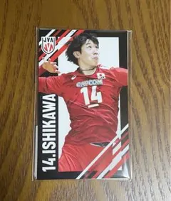 2025年最新】石川祐希 モバガチャの人気アイテム - メルカリ