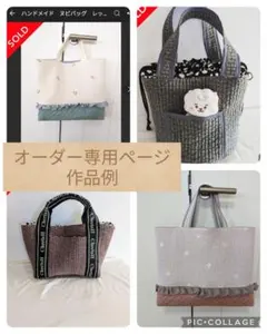 Item thumbnail for item e37eed94-6c90-41ed-96d7-4ecc86a8023f