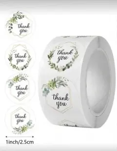 Item thumbnail for item eff97b5c-600b-4015-98ae-9eecb27daf88