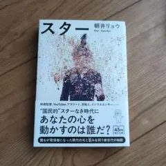 うに様 リクエスト 3点 まとめ商品