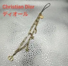 Christian Dior ディオール ストラップ キーホルダー チャーム