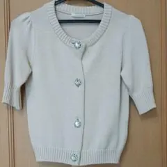 【アベニール】半袖カーディガン 36