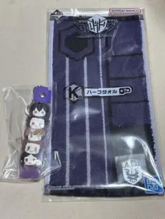 ワールドトリガー　一番くじ　K賞　ハーフタオル　L賞　ぽこっとちゃーむ　三輪隊