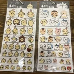 Item thumbnail for item f3ca05f9-160f-4dc2-938d-9cc2a742e21d