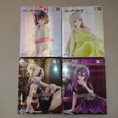 ブルーアーカイブ　Yumemirize　カヨコ　ハルカ　ノノミ　アヤネ