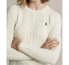 ポロ ラルフローレン カシミヤ混 ケーブルニット ホワイト