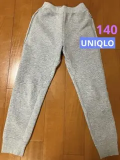 ユニクロ　キッズ　パンツ　ボトムス　グレー　140