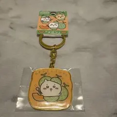 ご当地ちいかわ 北海道メロン ちいかわ