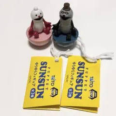 パペットスンスン　ゆらゆらフィギュア