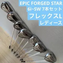 Item thumbnail for item cbe22301-5b3f-4015-89f4-58c8360ec77d