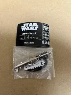 アナキン・スカイウォーカー ライトセーバー　ガチャガチャ　スターウォーズ