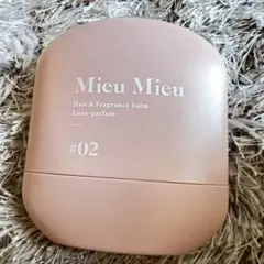 ミュミュ Mieu Mieu 02 ヘアスタイリング　アホ毛抑えのサムネイル