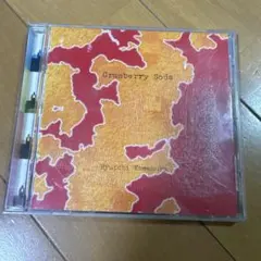 河村隆一/クランベリー・ソーダ