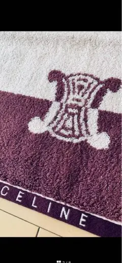 Item thumbnail for item 5bc9f917-00e6-4ad4-9ed2-e4aec2bd0e0a