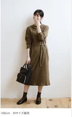 haco! ハコ フェリシモ ワンピース ベルト付き