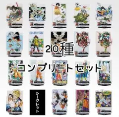 Item thumbnail for item fa8a6989-0bc1-49c7-a174-d5390ce03352