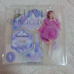 FRUITS ZIPPER 仲川瑠夏アクリルスタンド　フルーツジッパー