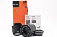 2026年最新】sonnar t* fe 55mm f1.8 zaの人気アイテム - メルカリ