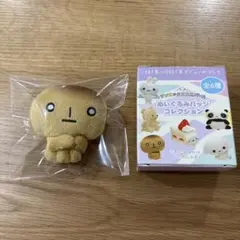 サンエックスユニバース ぬいぐるみバッジ　こげぱんのサムネイル