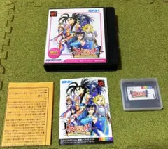 Item thumbnail for item 0f126986-8ace-462a-89b2-178f62c7d1da