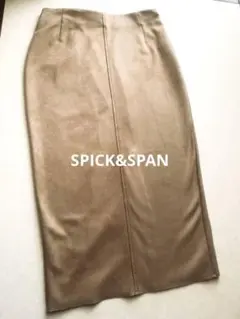 【美品】Spick & Span ベージュ タイトスカート スリット入り