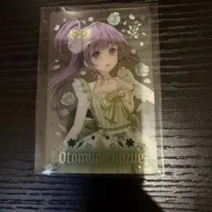 メルカリ