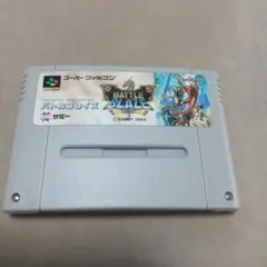 Item thumbnail for item 1038f235-4f09-4233-b6ac-2623258bb067