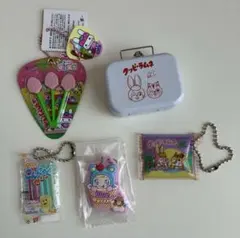 Item thumbnail for item f68f77d0-8528-444d-9b98-3339bbe511e3