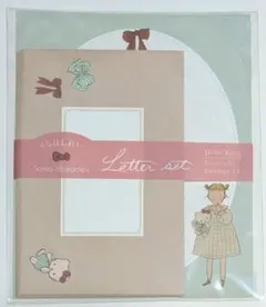 くらはしれい　サンリオ レターセット　ハローキティ