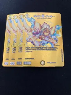 ポッピ冠ラッキー Amazon.co.jp: デュエルマスターズ アビス・レボリューション ポッピ