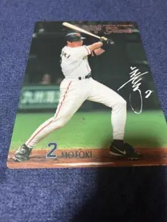 Item thumbnail for item 2fa97a48-8f92-4cfc-8fc0-88db324ff463