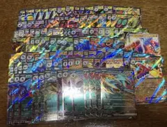 ポケカexカード(Gレギュ)まとめ売り
