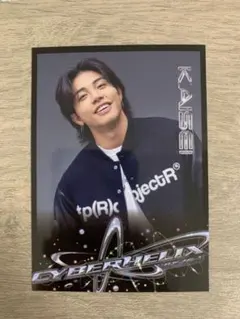 武知海青 フォトカード