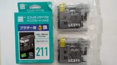 エコインク ブラザー用 LC211BK 互換 2個セットのサムネイル