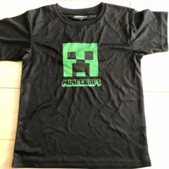 Item thumbnail for item ee1b2329-0e4f-4bb2-af97-3ffe936f0fef