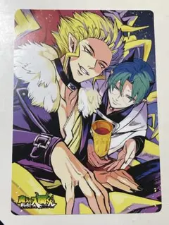 メルカリ