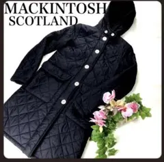 【値下げ】マッキントッシュ スコットランド キルティング ボア コート 英国製