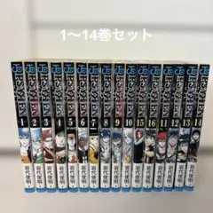 2026年最新】psyren 全巻の人気アイテム - メルカリ