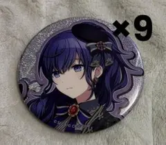 朝比奈まふゆ バースデー缶バッジ